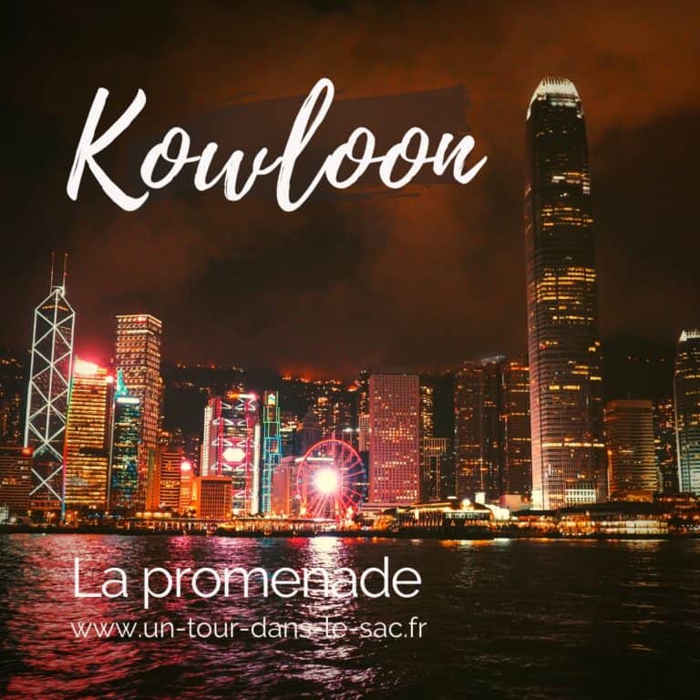 Kowloon la promenade