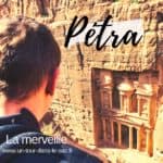 petra
