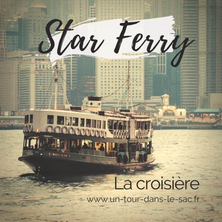 Star ferry la croisière