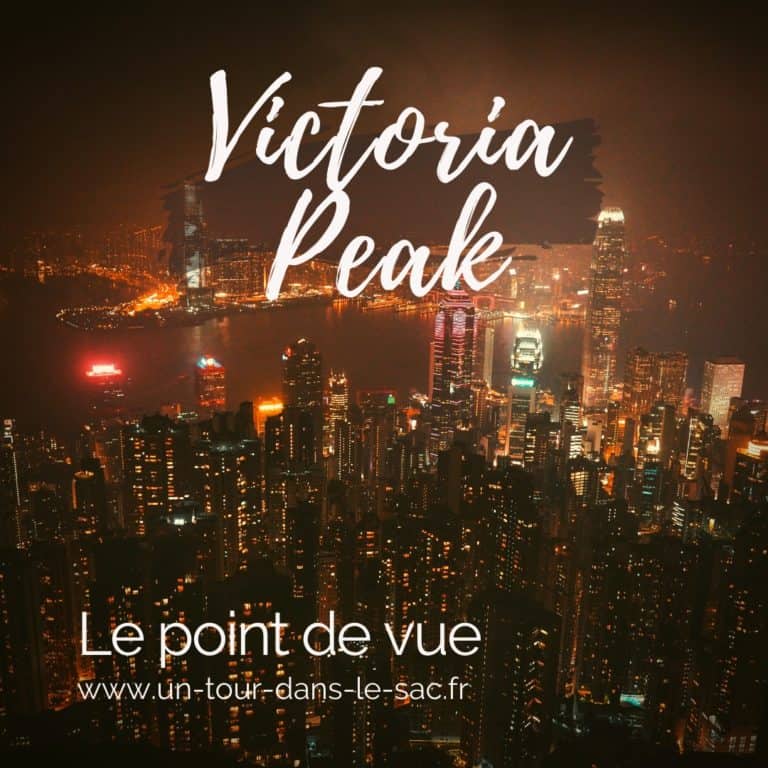 Victoria Peak le point de vue