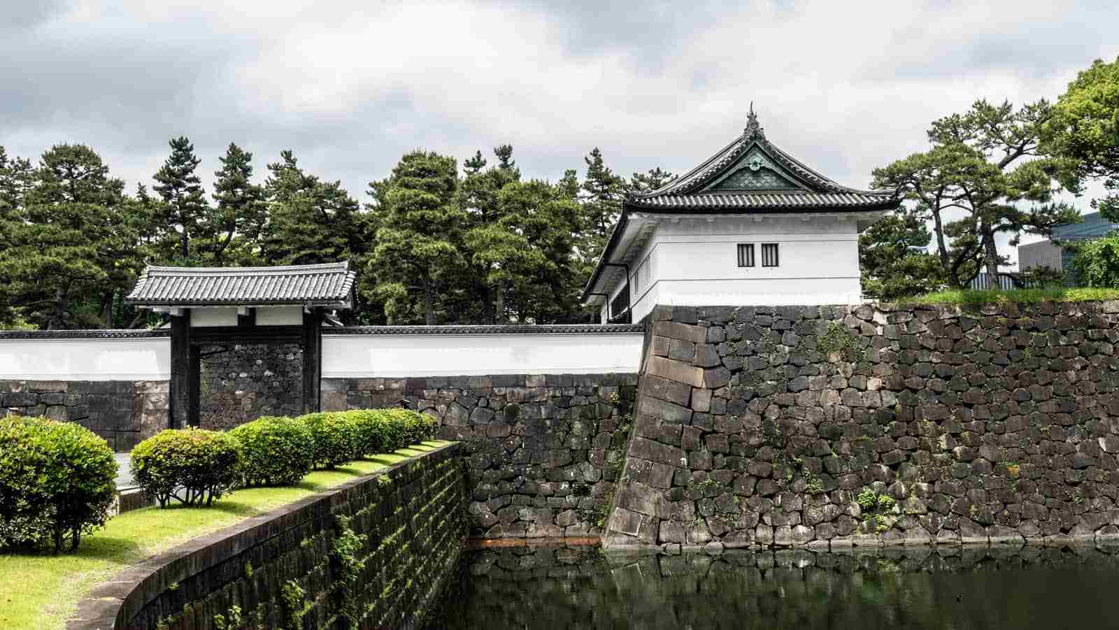 Jardin impérial Tokyo