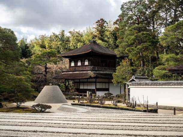 Kyoto Pavillon d'Argent