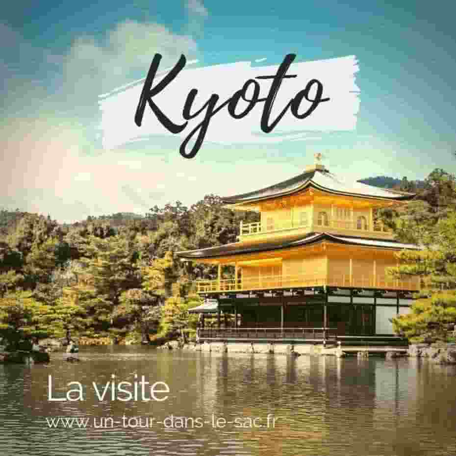 800 Ans d'Histoire du Thé Japonais - Kyoto - Japan Travel