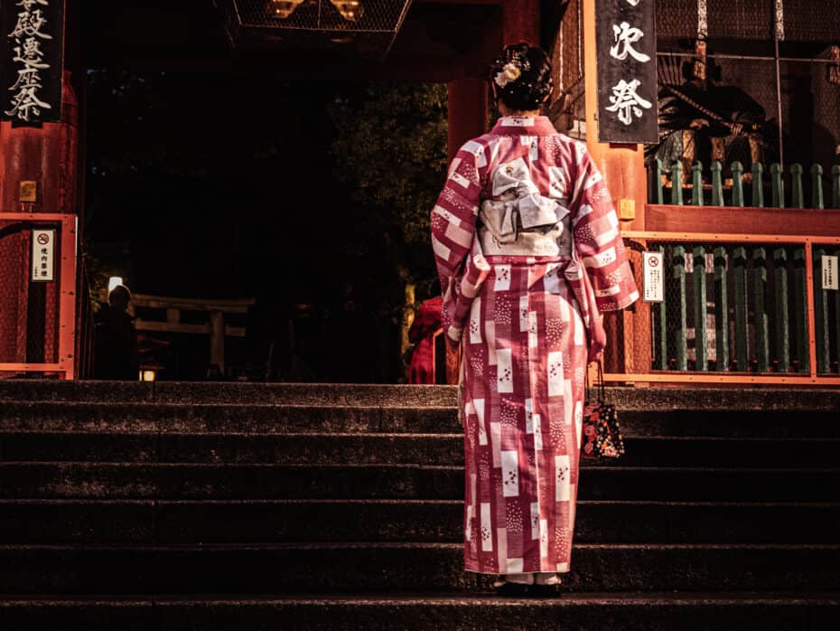 Kimono Kyoto