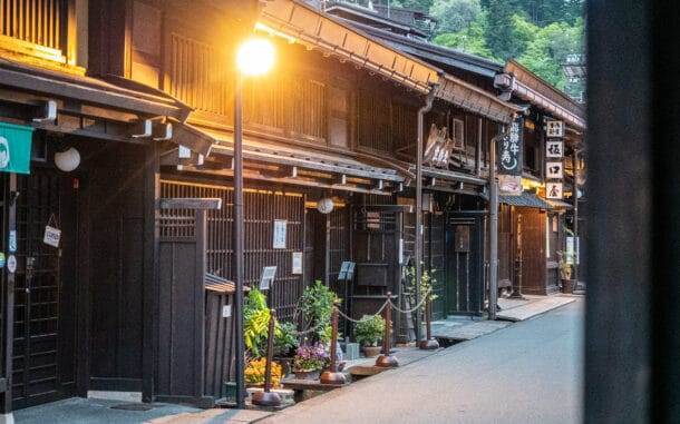 la vieille ville takayama