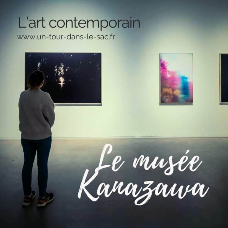 musée d'art contemporain de kanazawa