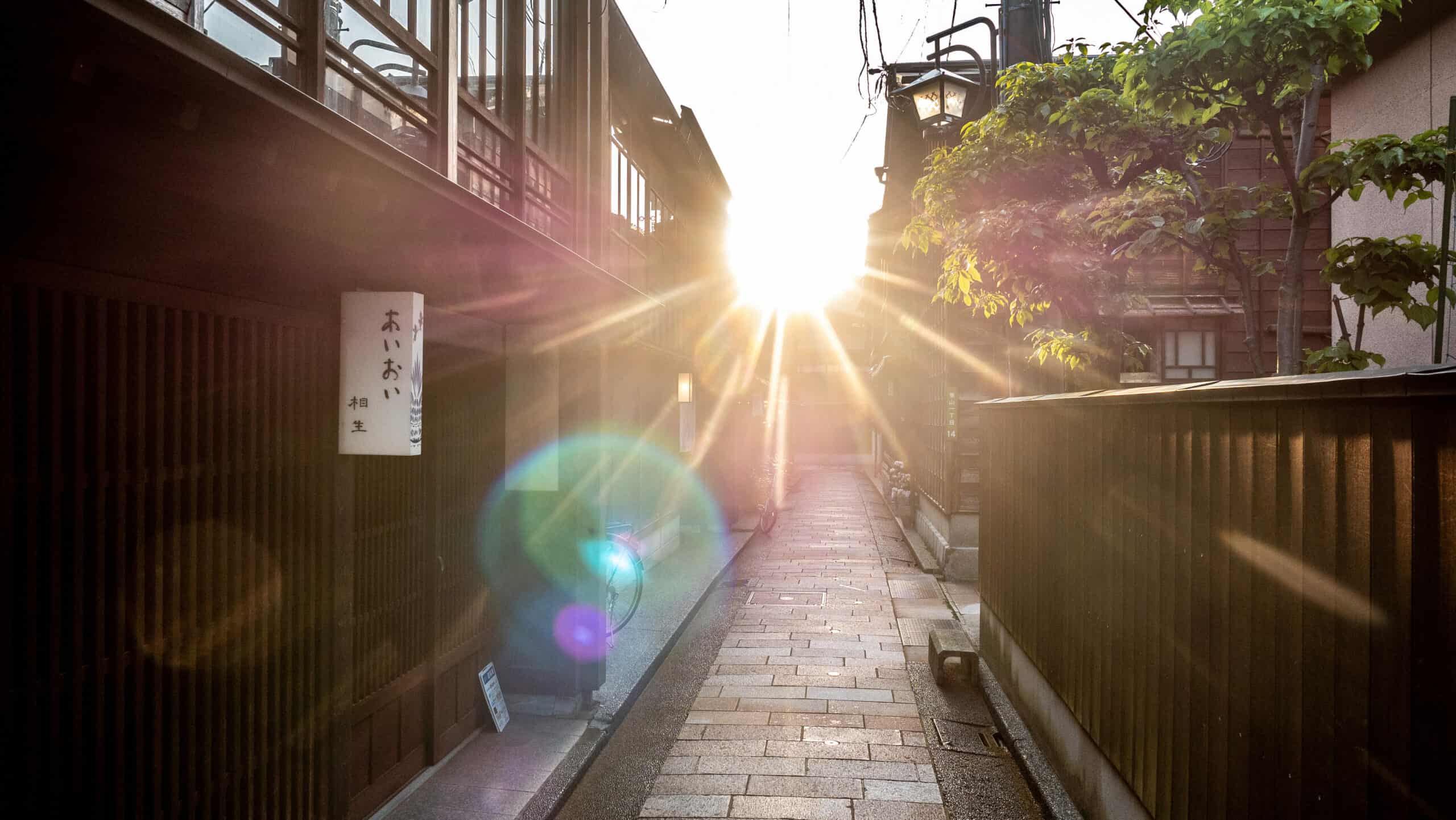 Visiter Higashi Chaya à Kanazawa