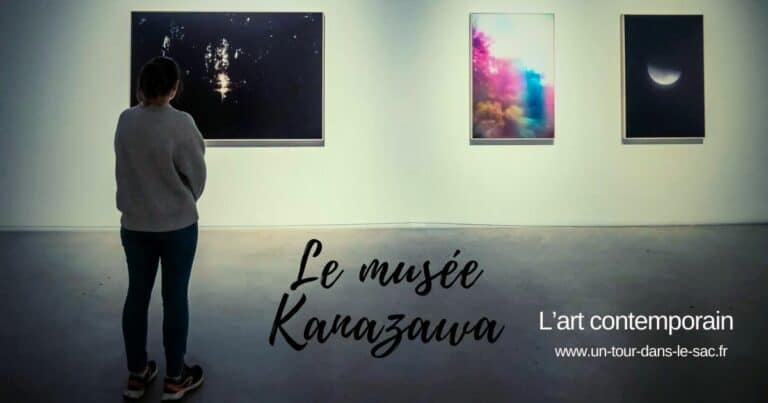 Visiter le musée d'art contemporain de Kanazawa