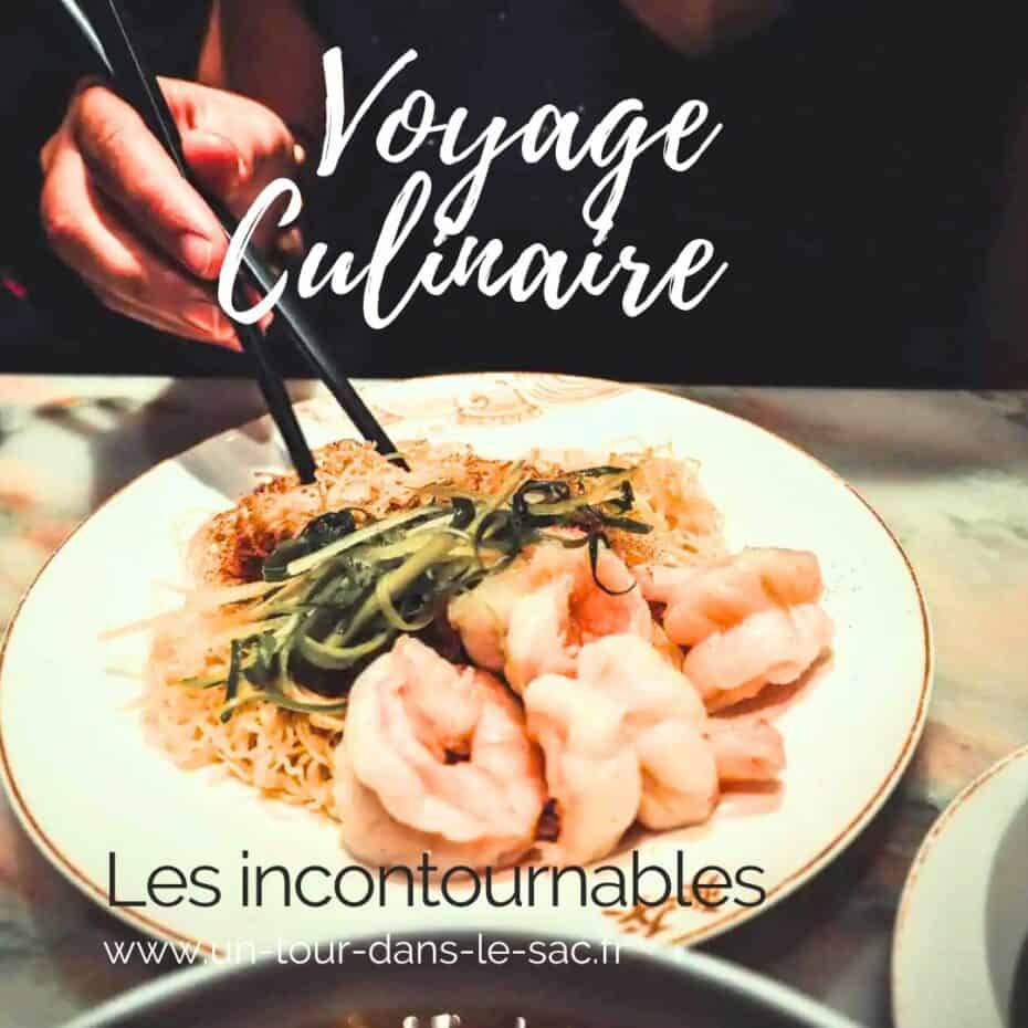 Découverte culinaire autour du monde