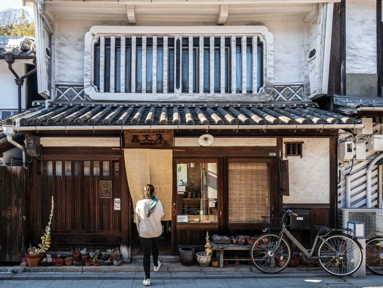 Boutique dans une ancienne maison de marchand du quartier de Bikan à Kurashiki