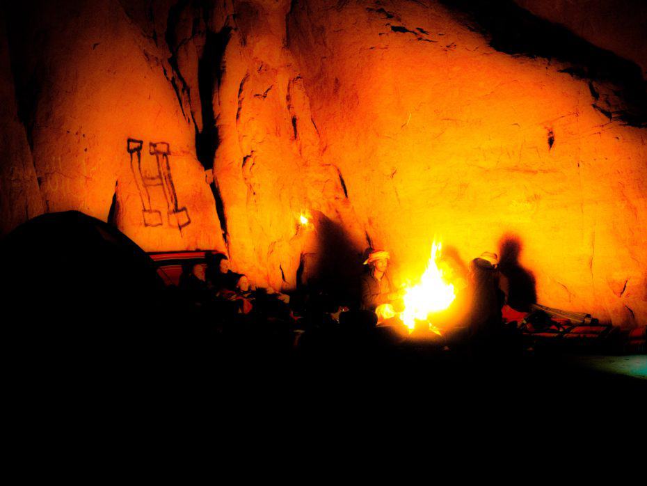 feu de camp Wadi Rum